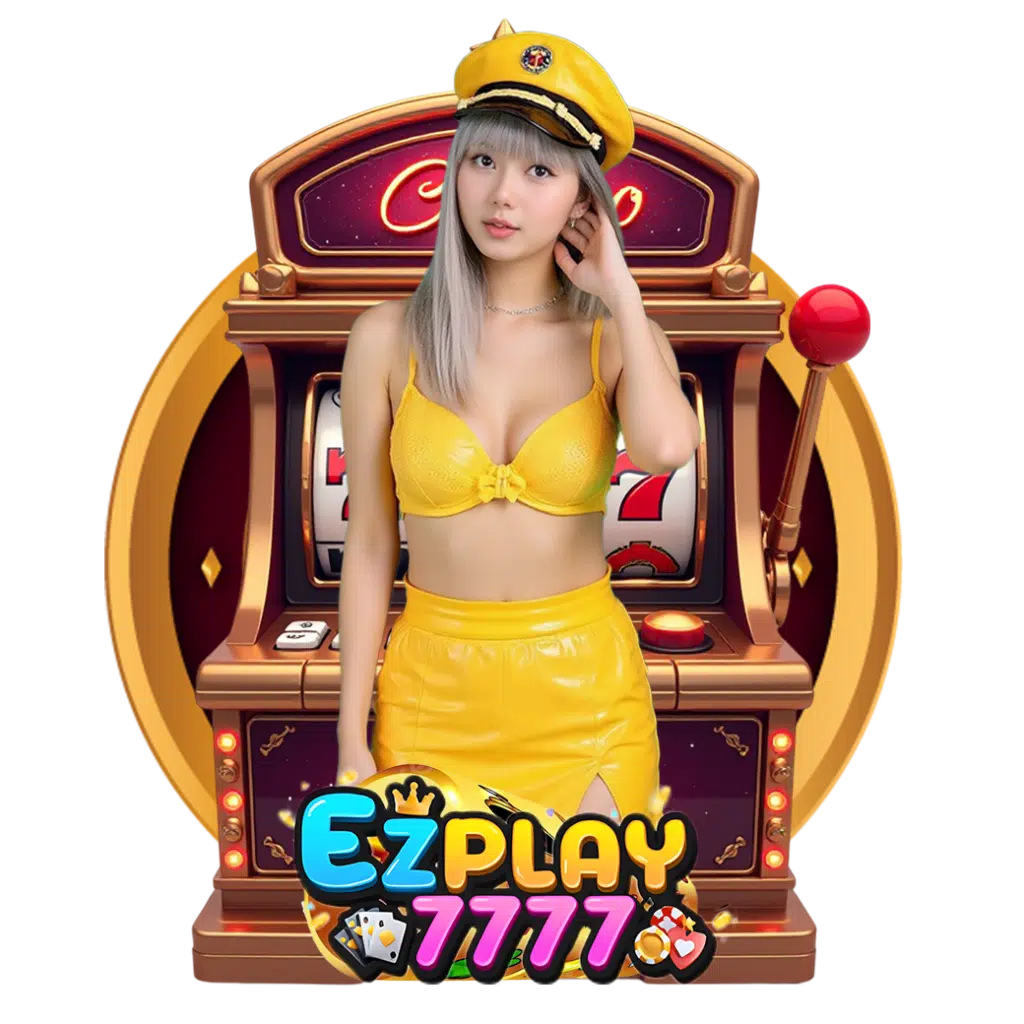 ezplay777 ทางเข้า